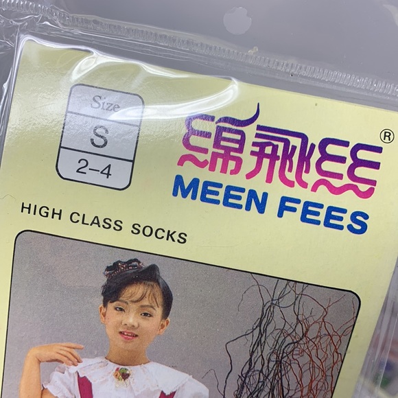 Sz S (2-4) WHITE High Class Socks tights stockings new solid white - Picture 10 of 17